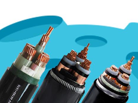 很多人都在用電線和電纜，但規(guī)格與型號你了解嗎?