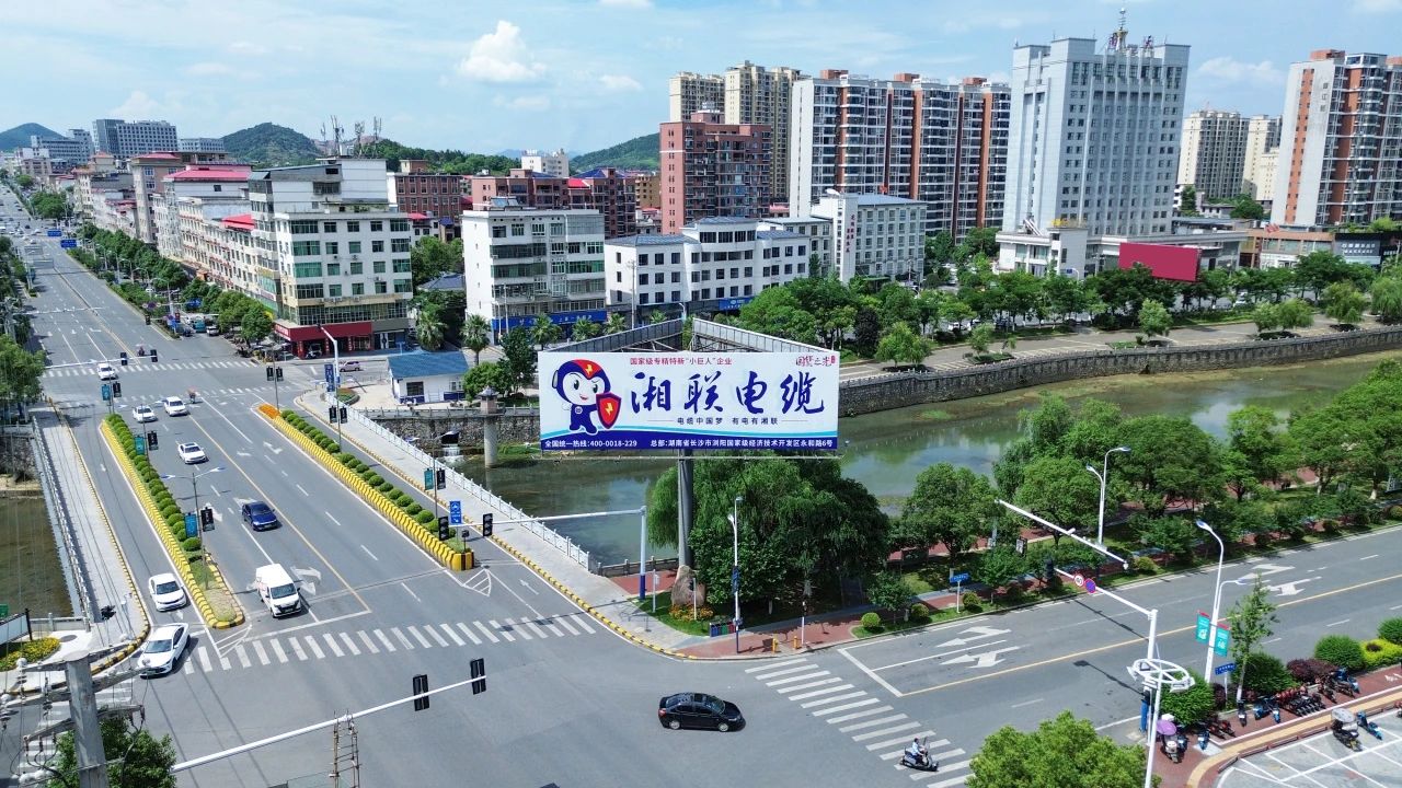 速看！湘聯(lián)電纜新一輪高炮廣告上線，覆蓋全國各地！