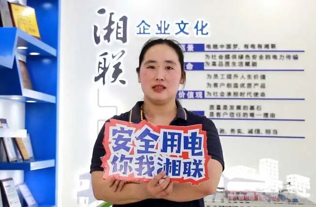 平凡創(chuàng)造不凡③ || 于敏：非凡精神，巾幗力量