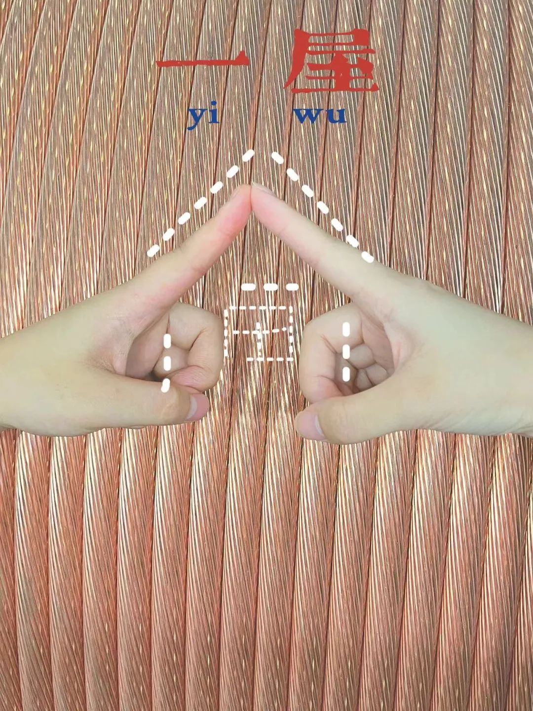 詩韻七夕，愛在湘聯(lián) 真“芯”愛你，朝夕護(hù)你 #安全用電你我湘聯(lián)
