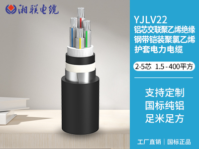 電梯電纜一般用什么型號(hào)？