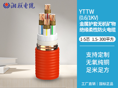 500瓦用多大電纜？