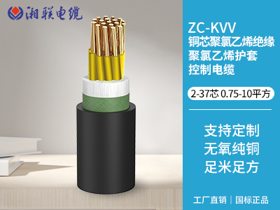 別墅電梯用多大電纜？