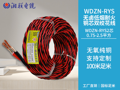 家裝電線用硬線好還是軟線好？