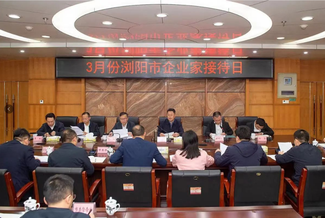 2024年中回顧，見證湘聯(lián)足跡，共啟美好新篇！