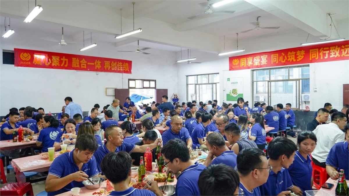 歡聚盛夏，凝心聚力，湘聯(lián)電纜海鮮盛宴歡樂回顧！