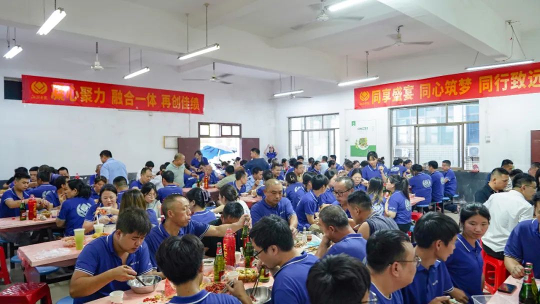 歡聚盛夏，凝心聚力，湘聯(lián)電纜海鮮盛宴歡樂(lè)回顧！
