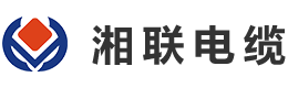 湘聯電纜的產品質量如何？