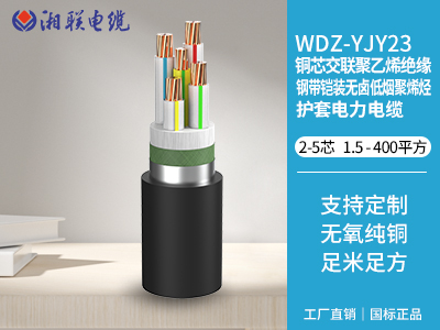 如何正確安裝和維護電纜？