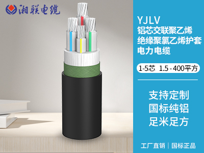 絕緣材料有哪些常見的類型？